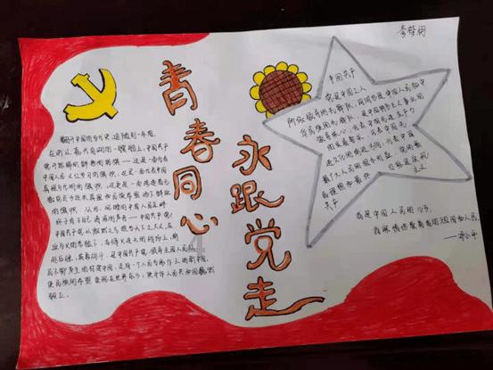 浙江人民的热情是最好的回礼！新疆“暖羊羊”现身武林夜市 助阵家乡美食